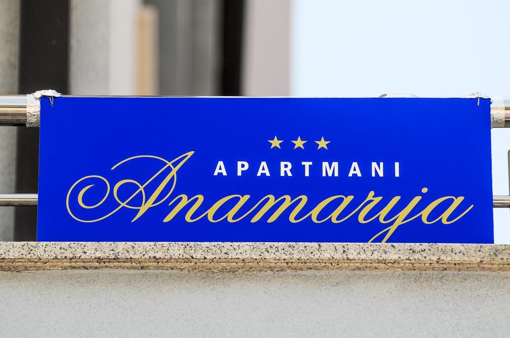 Apartments Anamarija Σπλιτ Εξωτερικό φωτογραφία